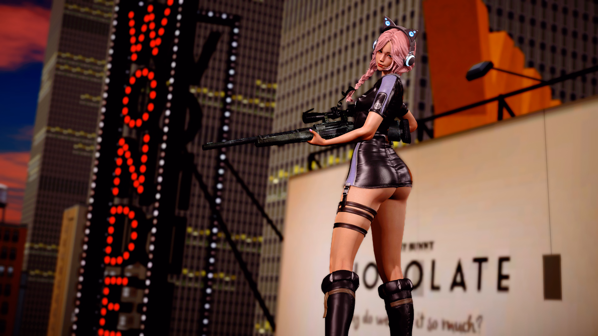 Screenshot 16