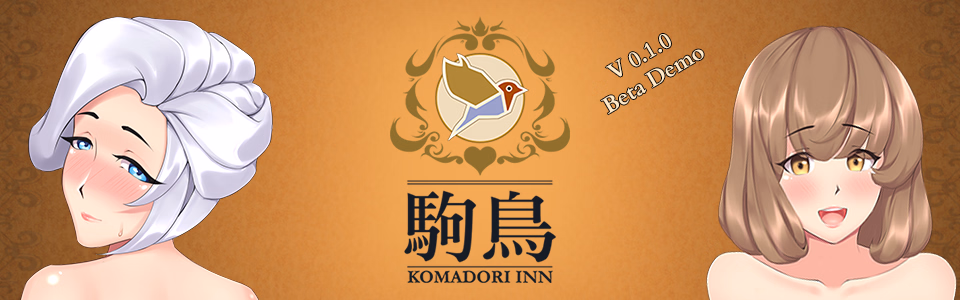 Komadori Inn cover