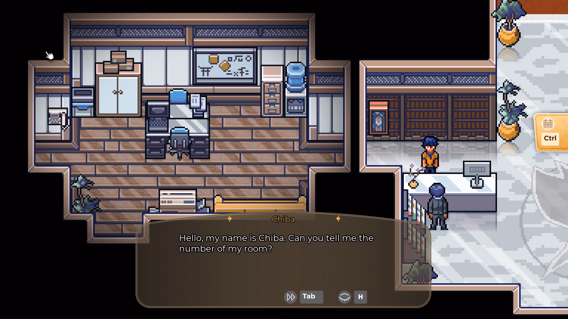 Screenshot 15
