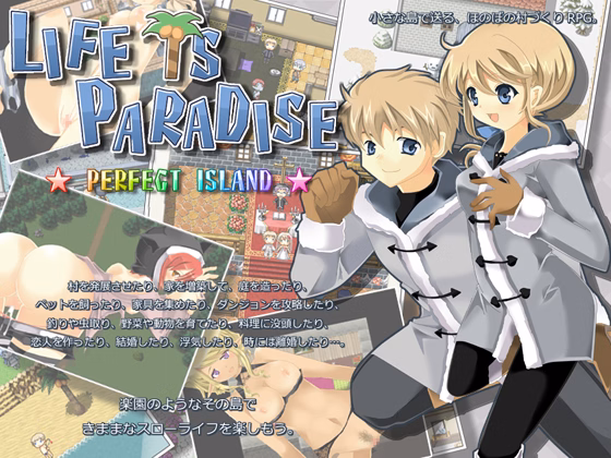 Life Is Paradise! cover