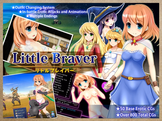 Little Braver cover