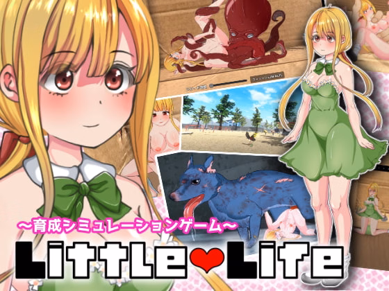 Little Life cover