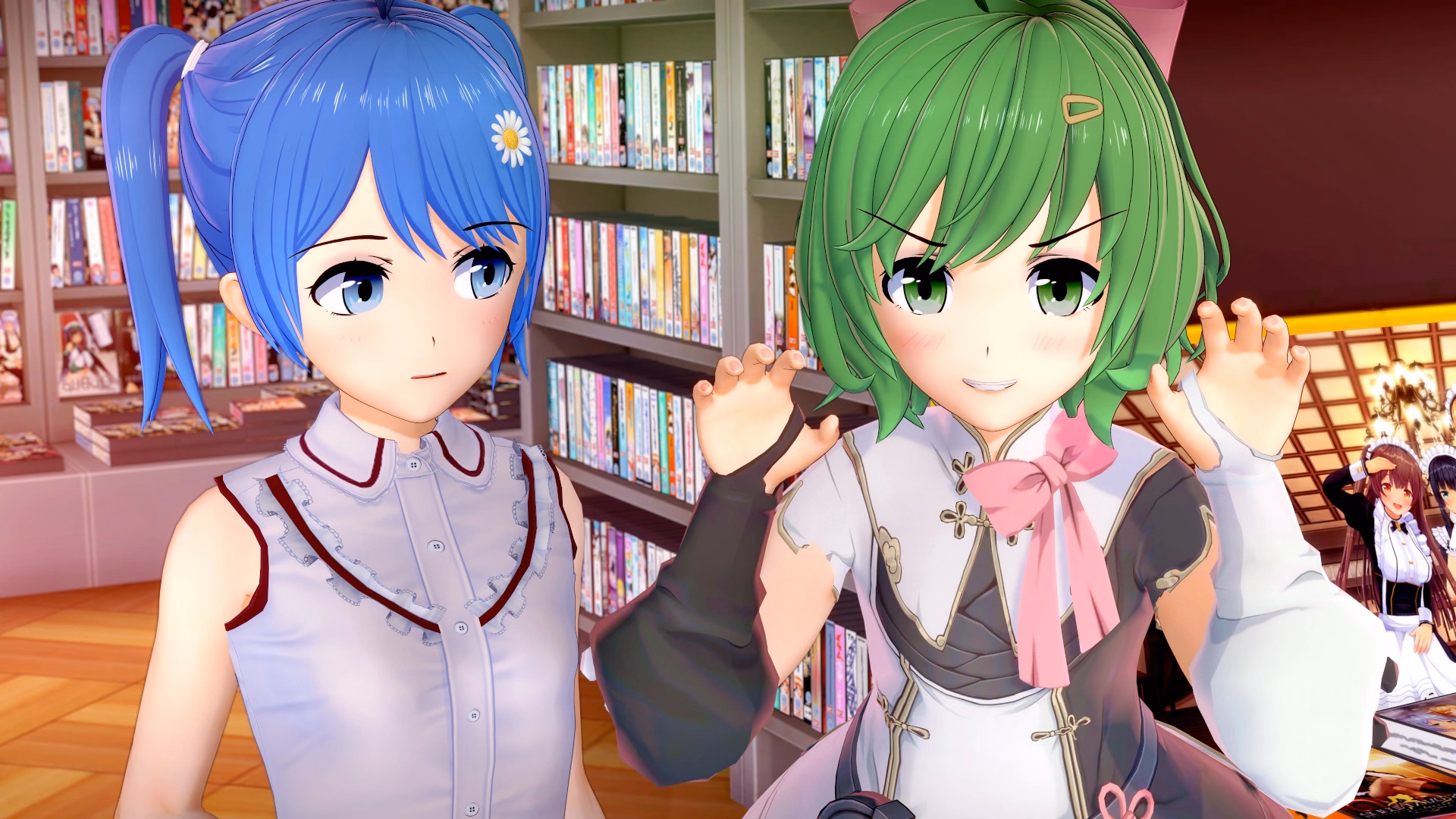 Screenshot 11
