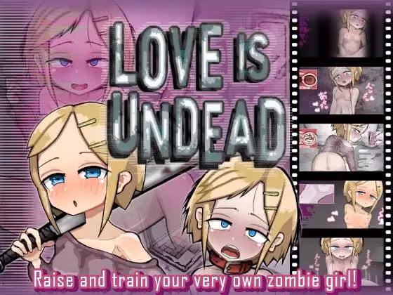LOVE IS UNDEAD cover