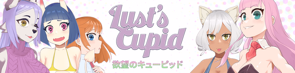 Lust's Cupid cover
