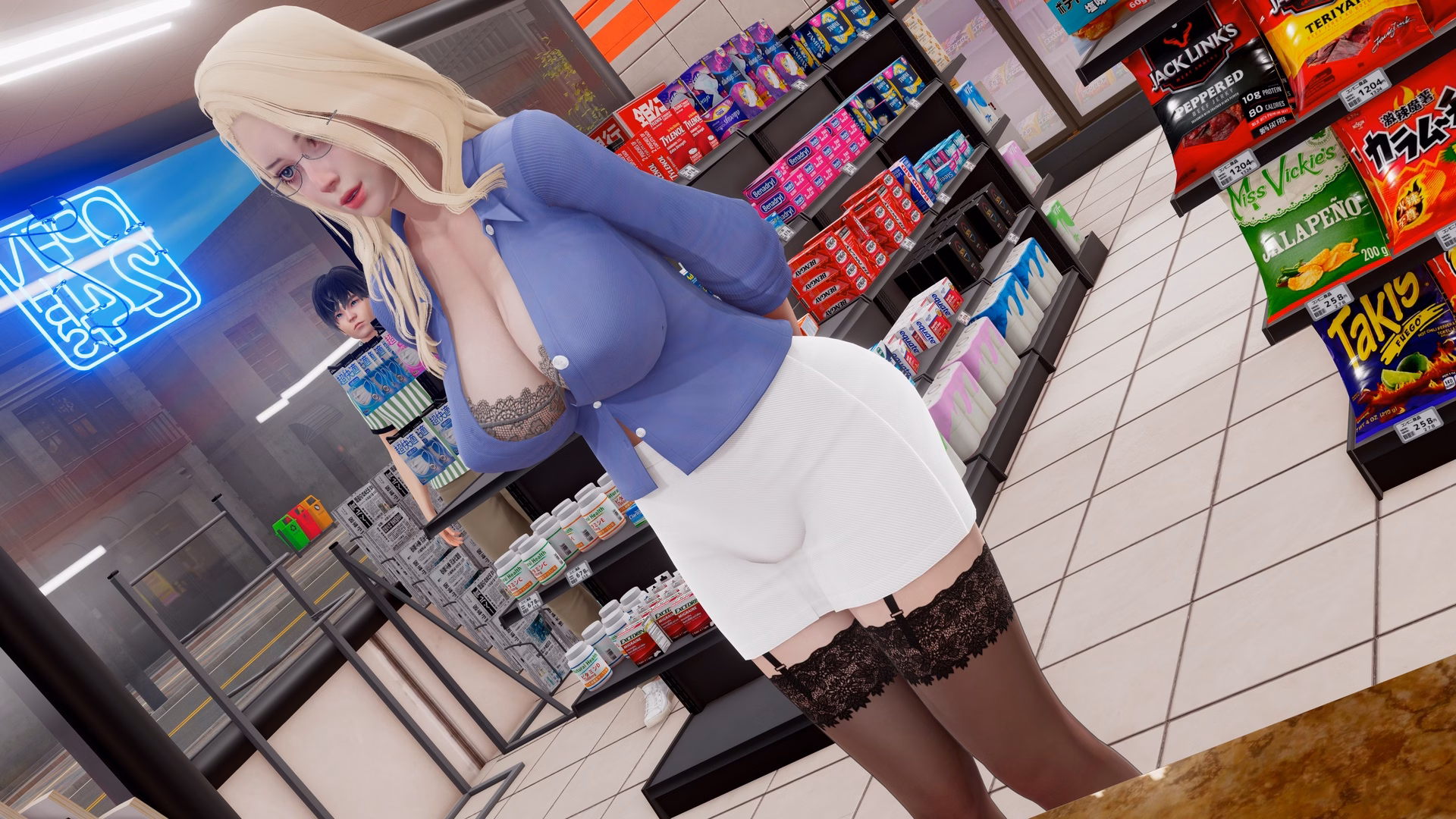 Screenshot 18
