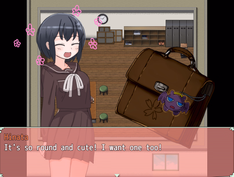 Screenshot 17