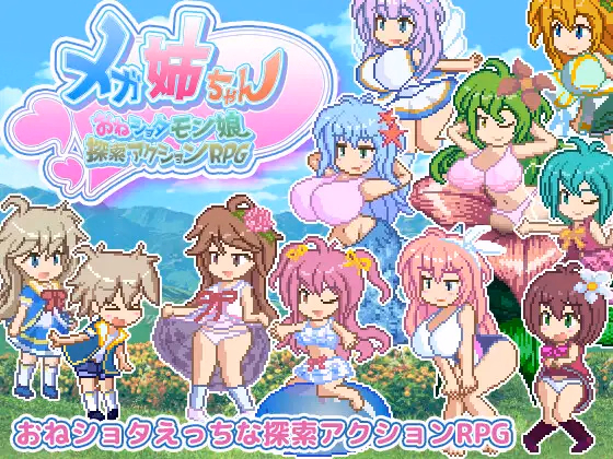 Mega Sis – One Shotamon Girl Exploration Action RPG cover