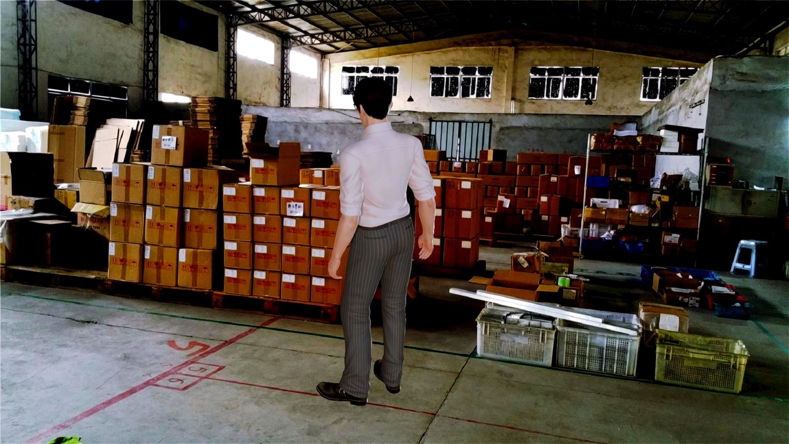 Screenshot 5