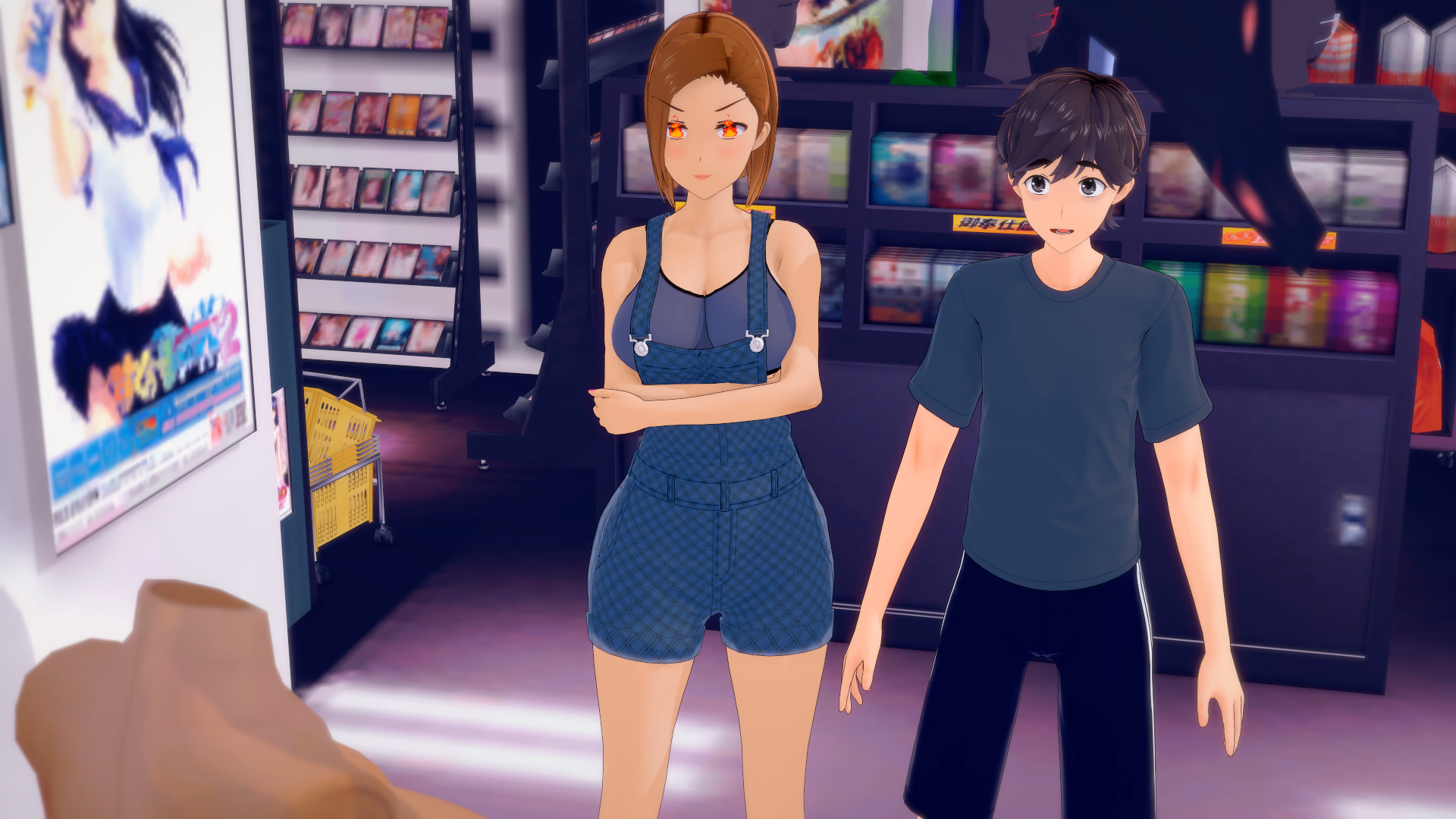 Screenshot 12