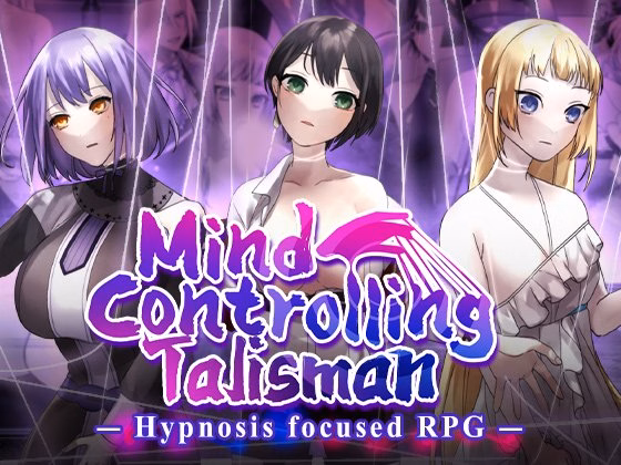 Mind-Control Talisman ~ Strong and Beautiful Adventurers Meet Their End~ cover