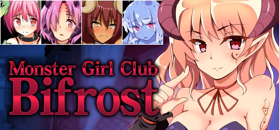 Monster Girl Club Bifrost cover