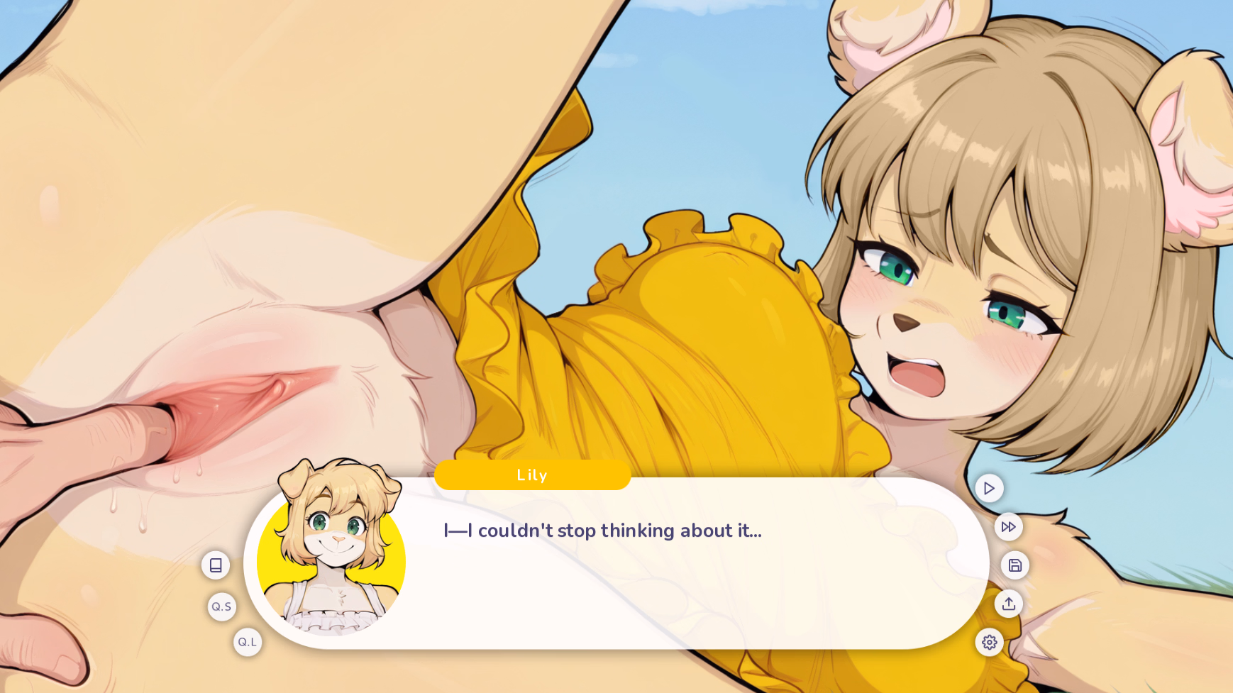 Screenshot 16