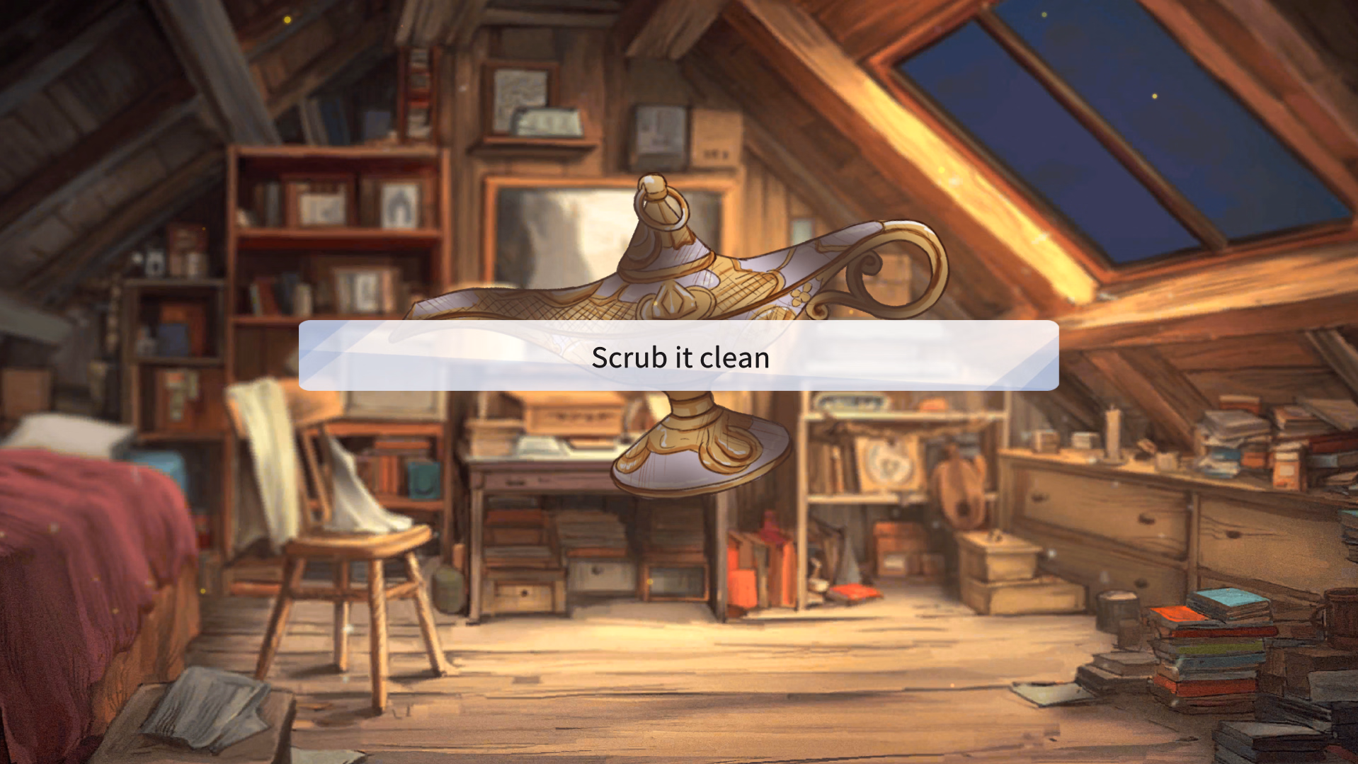 Screenshot 9