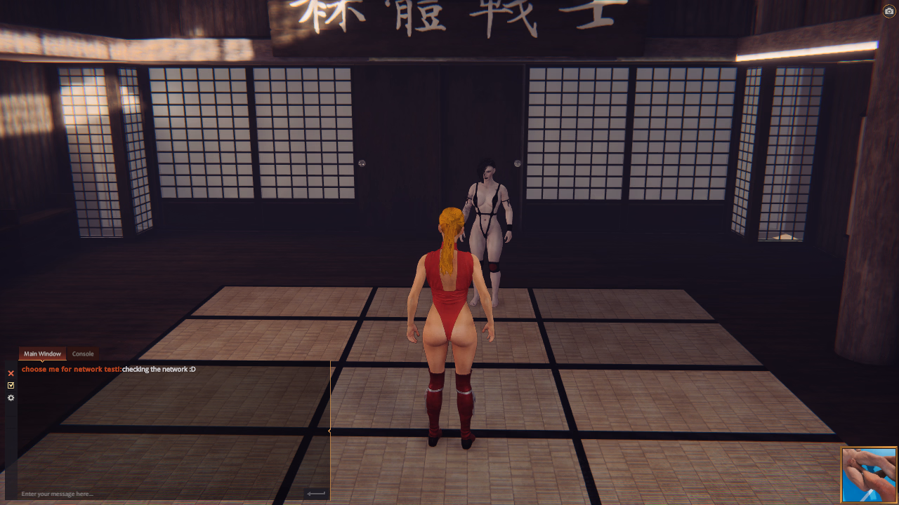 Screenshot 11