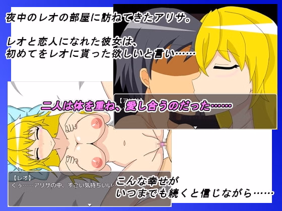 Screenshot 14