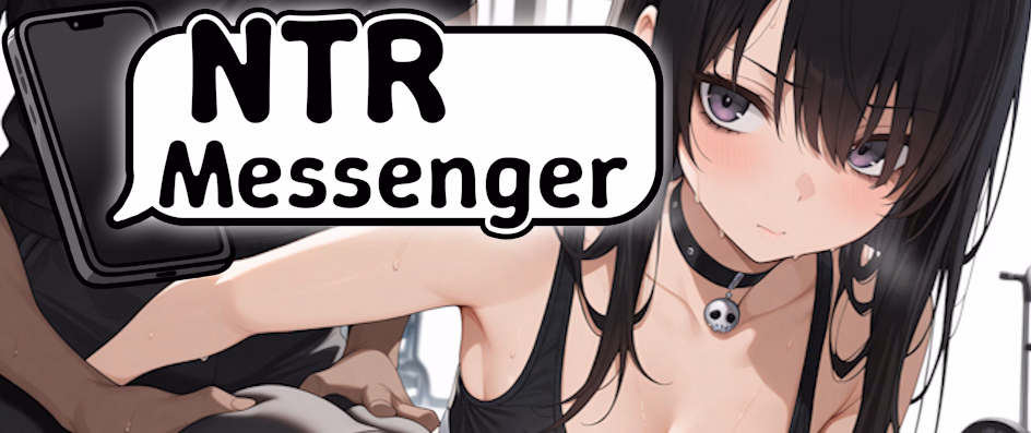 NTR Messenger cover