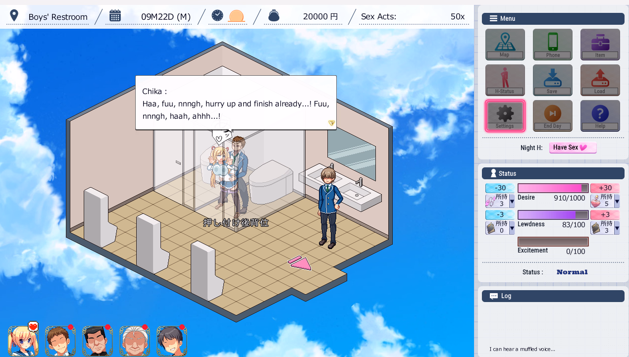 Screenshot 4