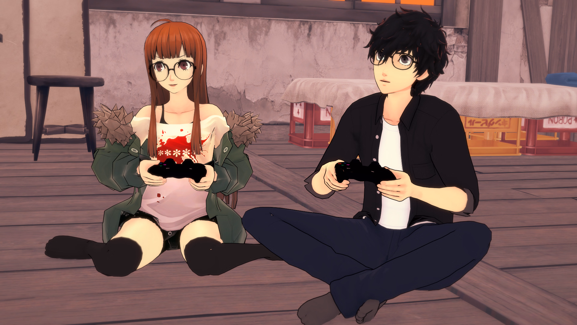 Screenshot 7