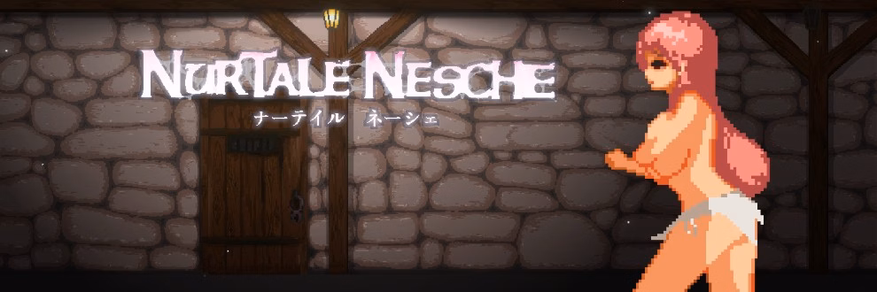 NurTale Nesche cover