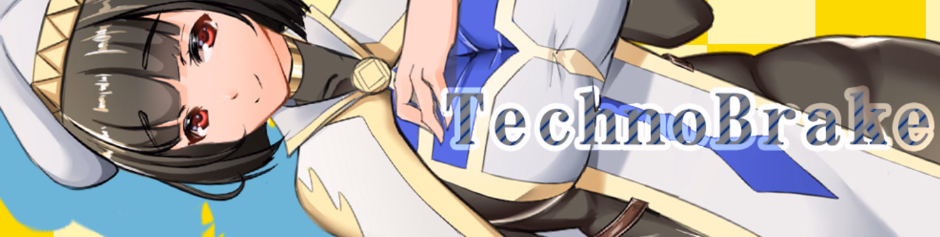 Nymphomania Priestess cover