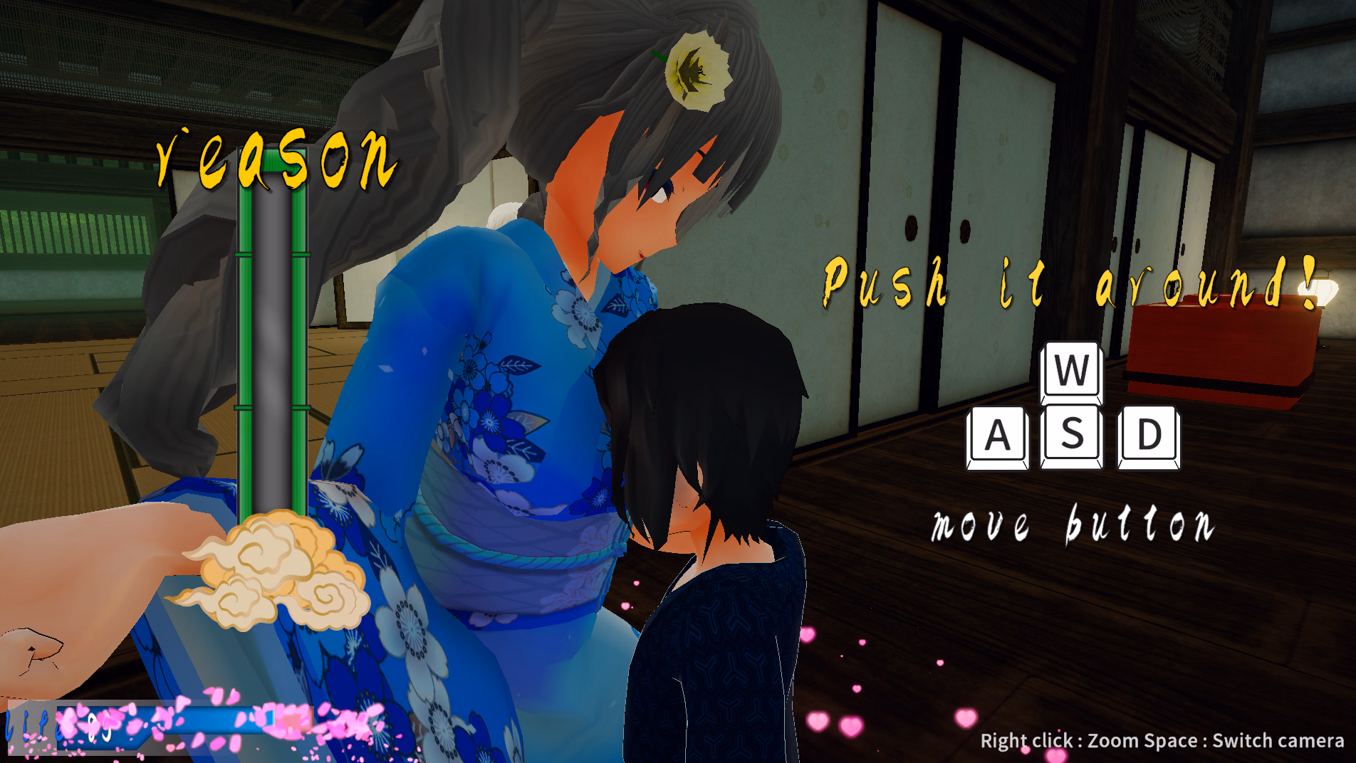 Screenshot 20