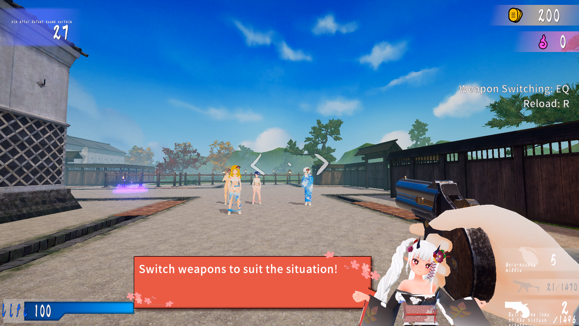 Screenshot 11