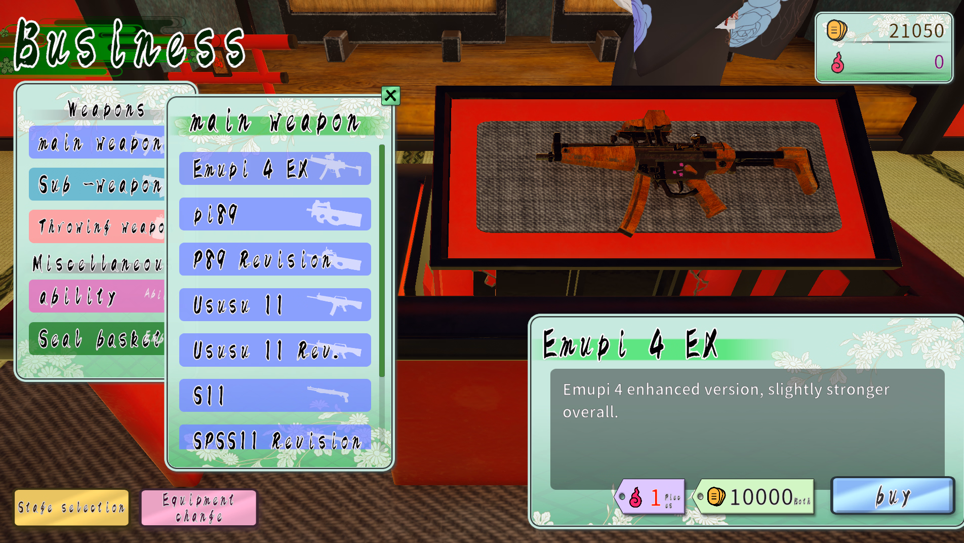 Screenshot 15