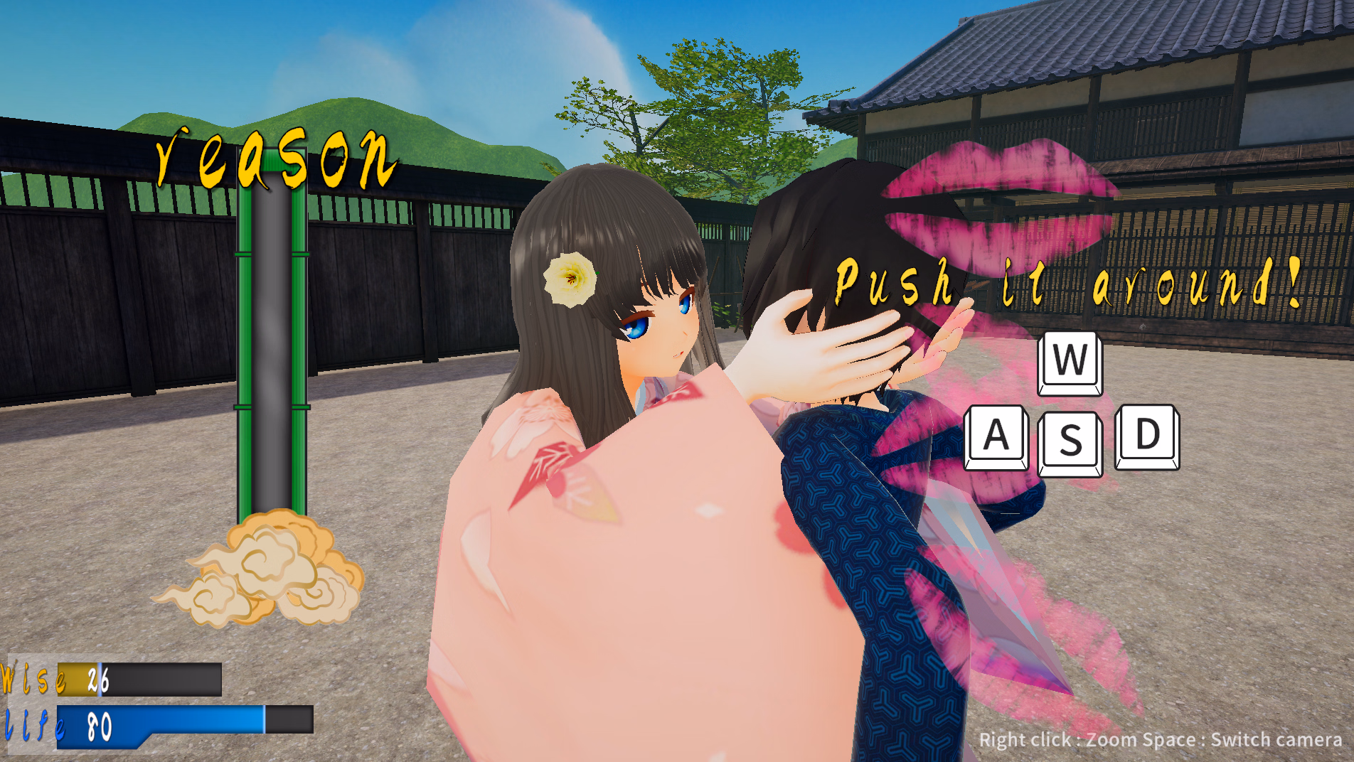 Screenshot 21