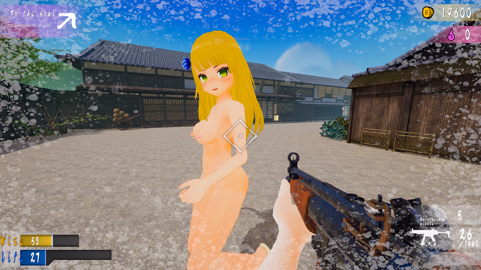 Screenshot 25