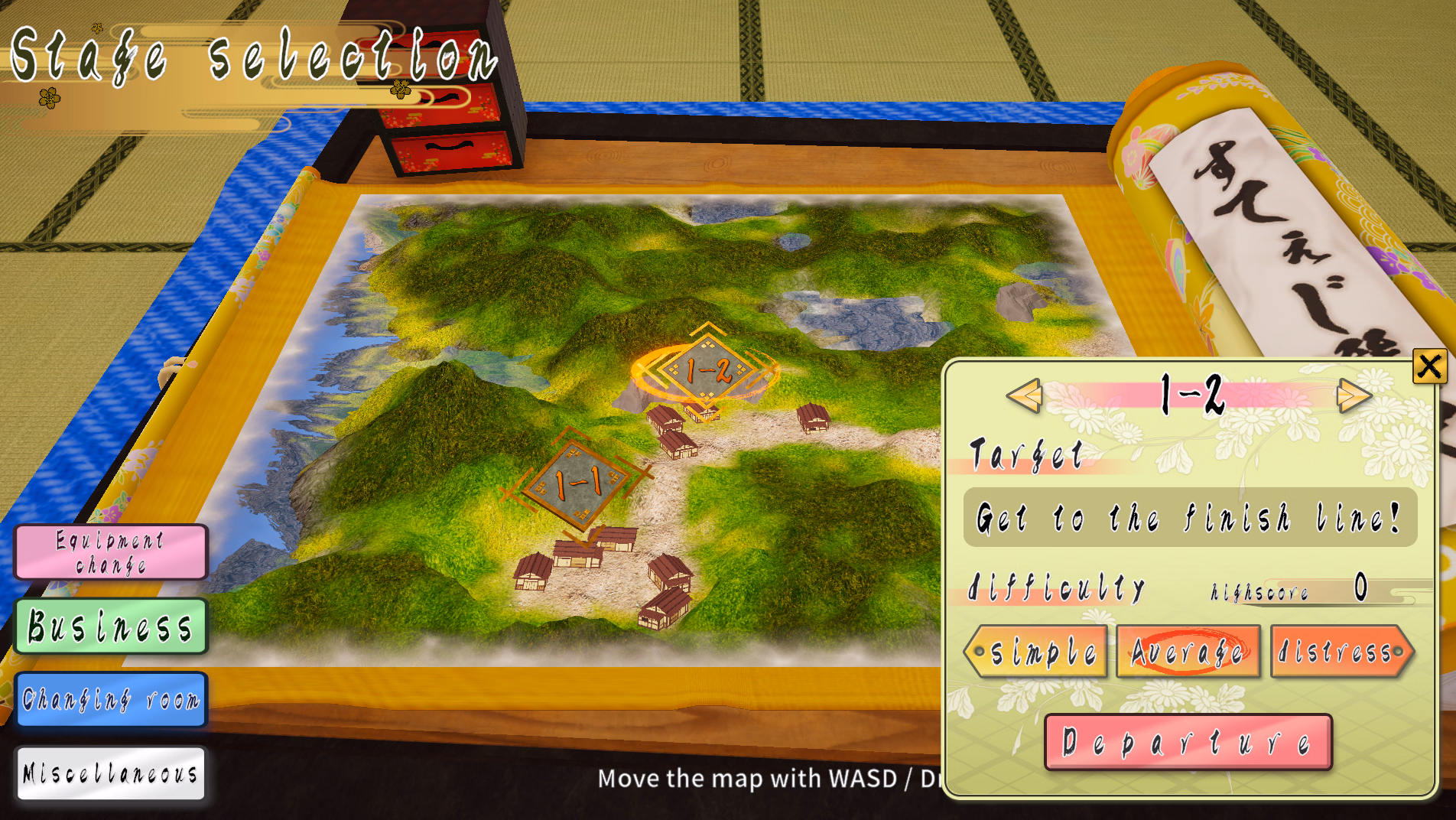 Screenshot 16