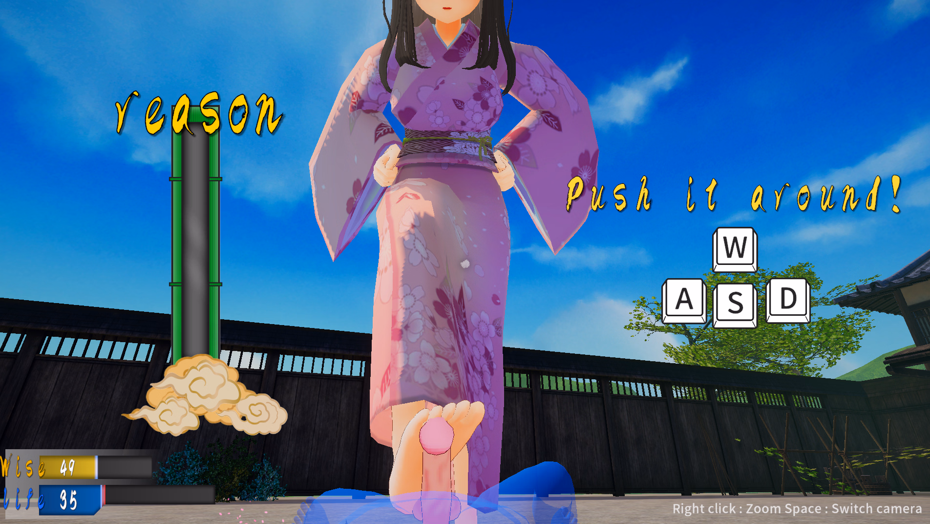 Screenshot 22