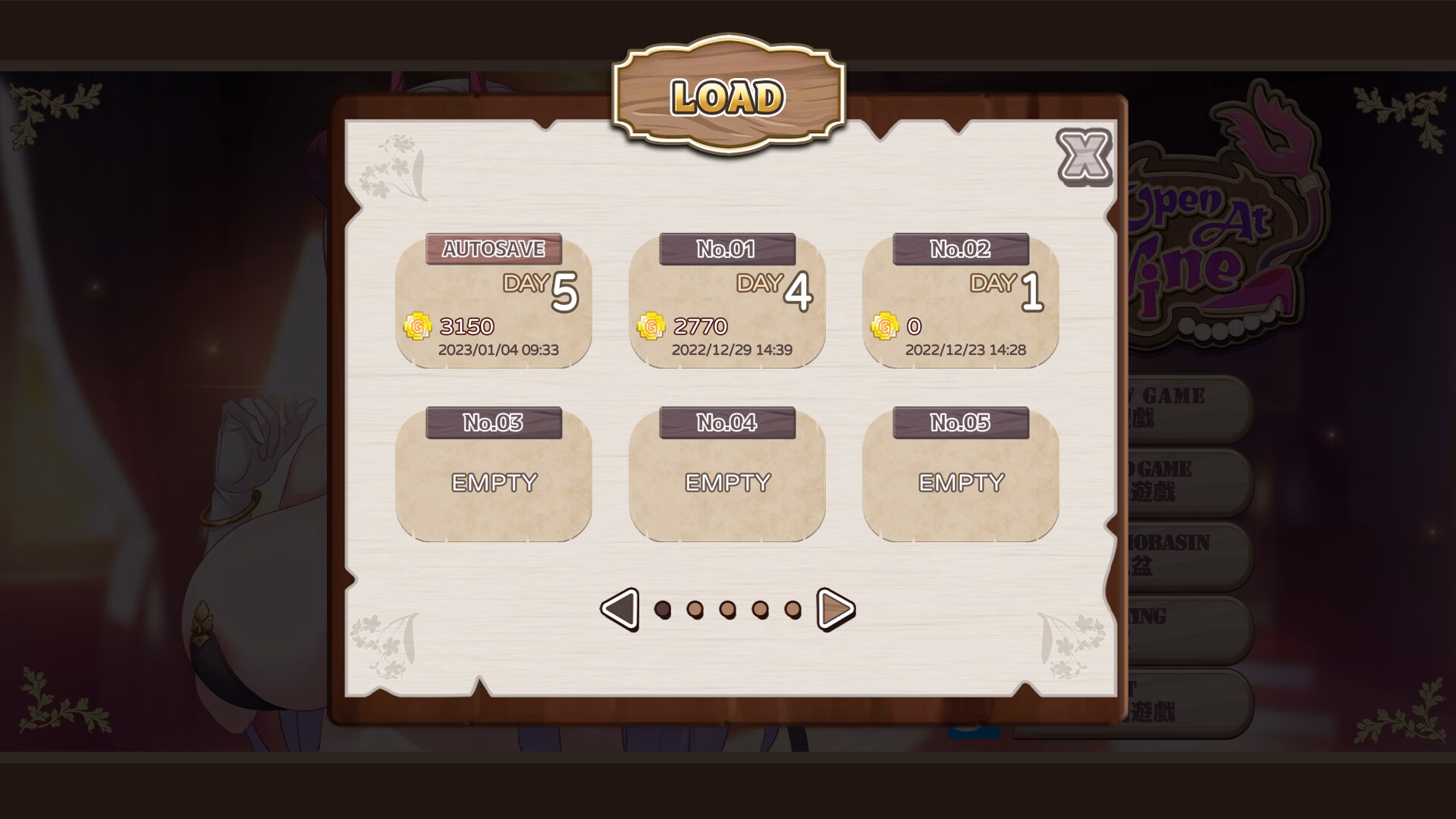 Screenshot 8