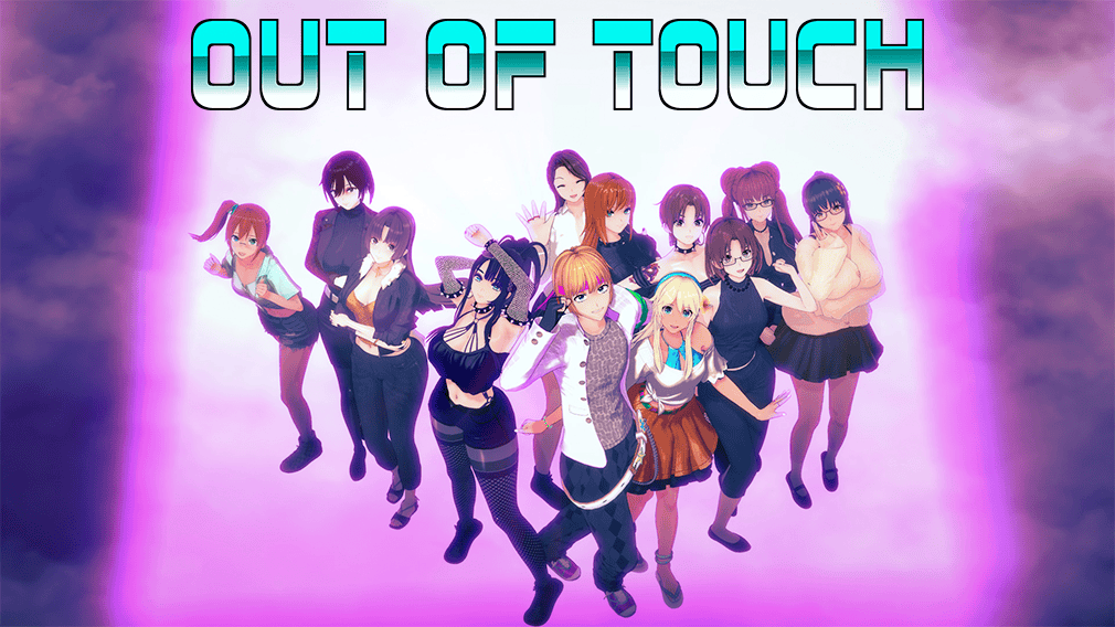 Out of Touch! cover