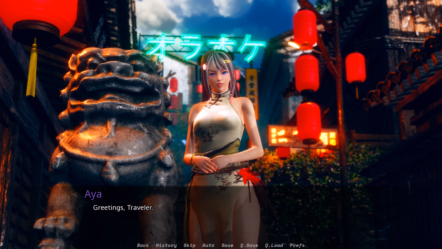 Screenshot 21