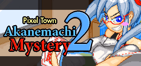Pixel Town: Akanemachi Mystery 2 cover