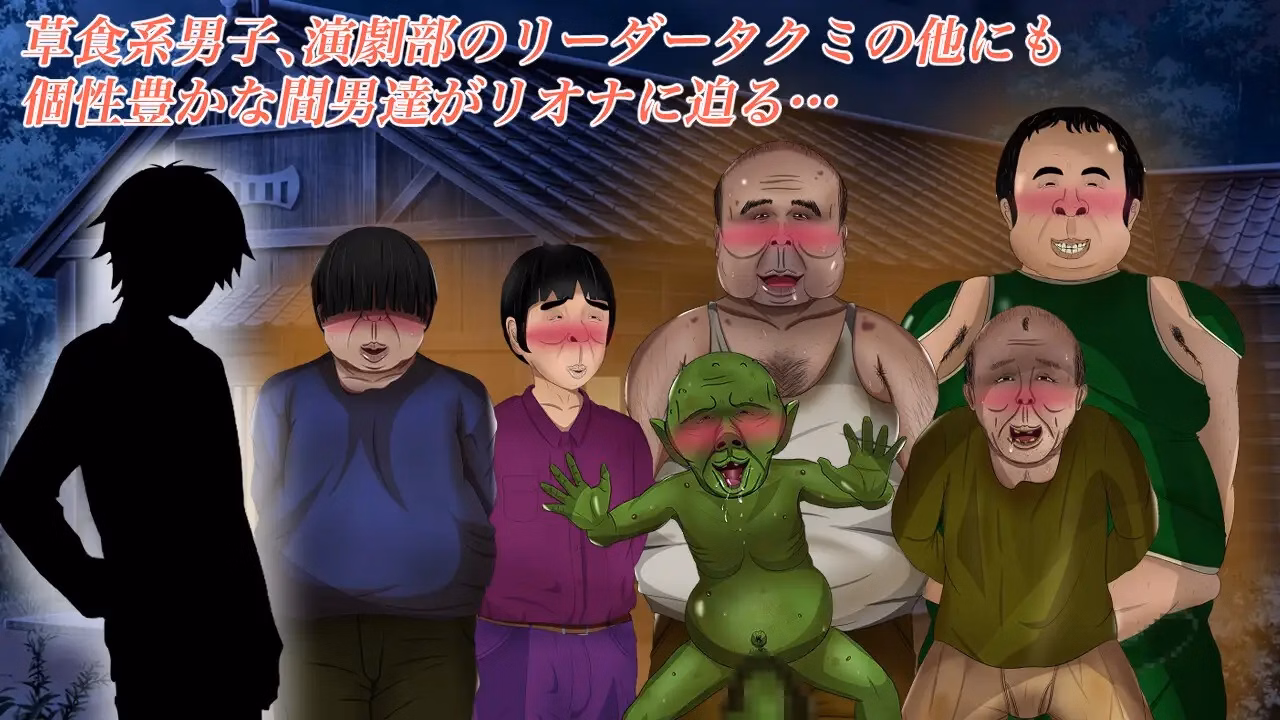 Screenshot 21