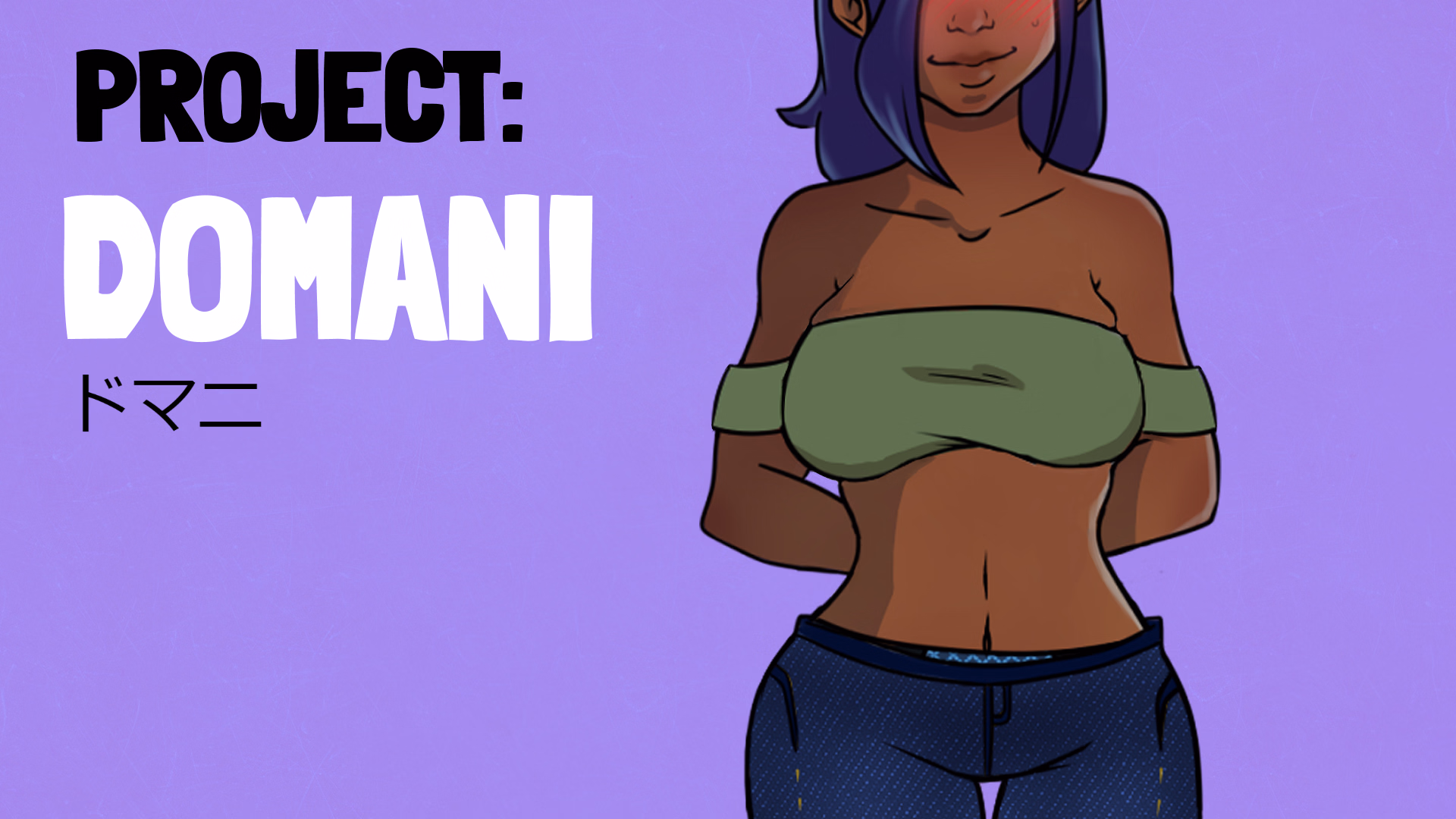 Project Domani cover