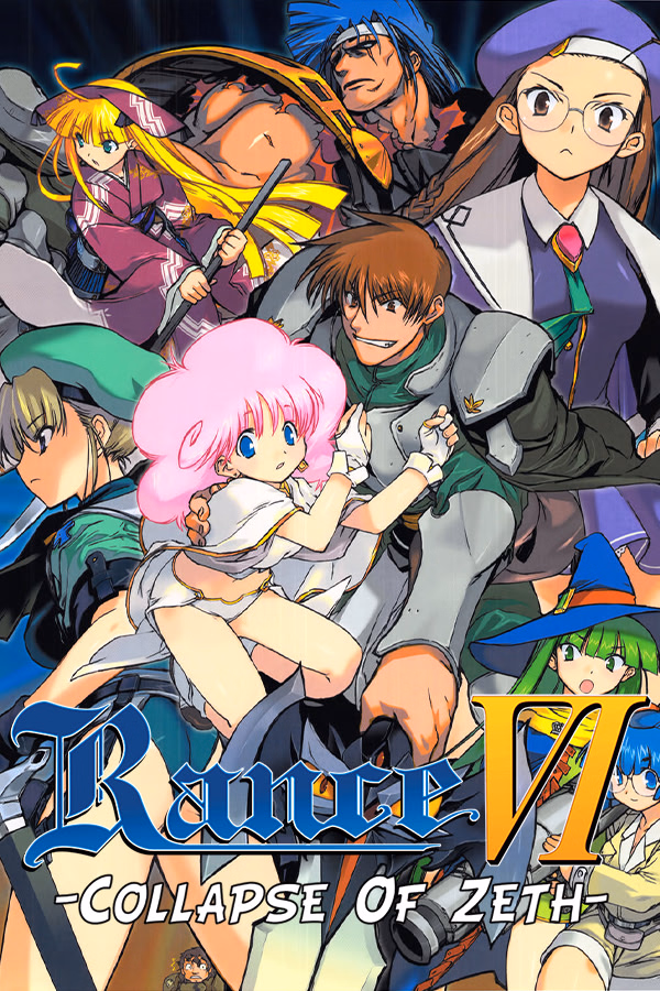 Rance VI - Collapse of Zeth cover