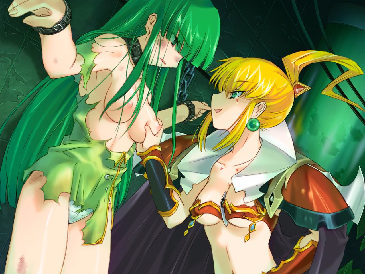 Screenshot 11