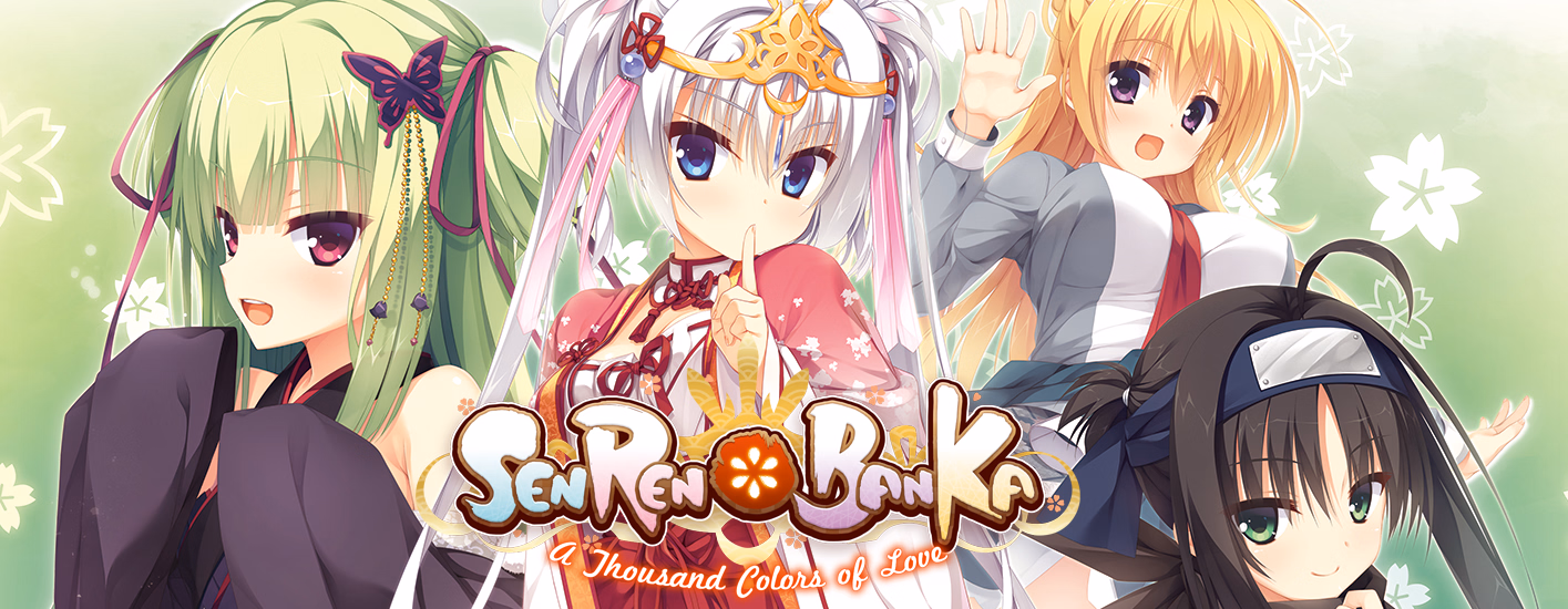 Senren＊Banka cover