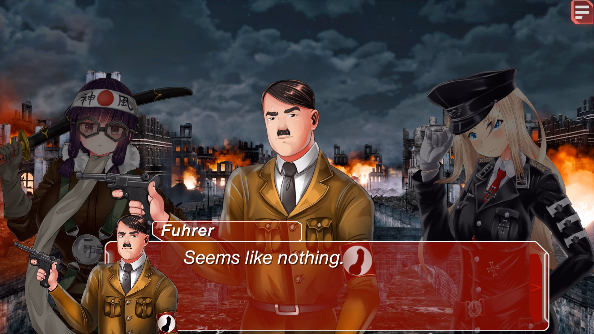 Screenshot 17