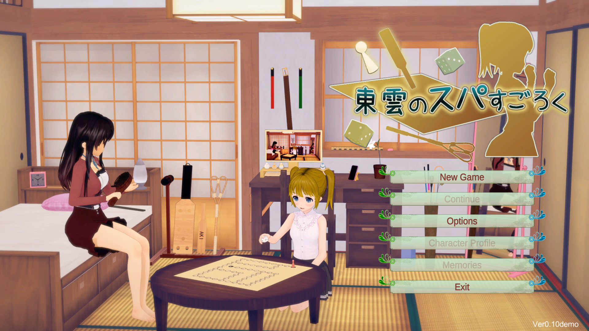 Screenshot 7