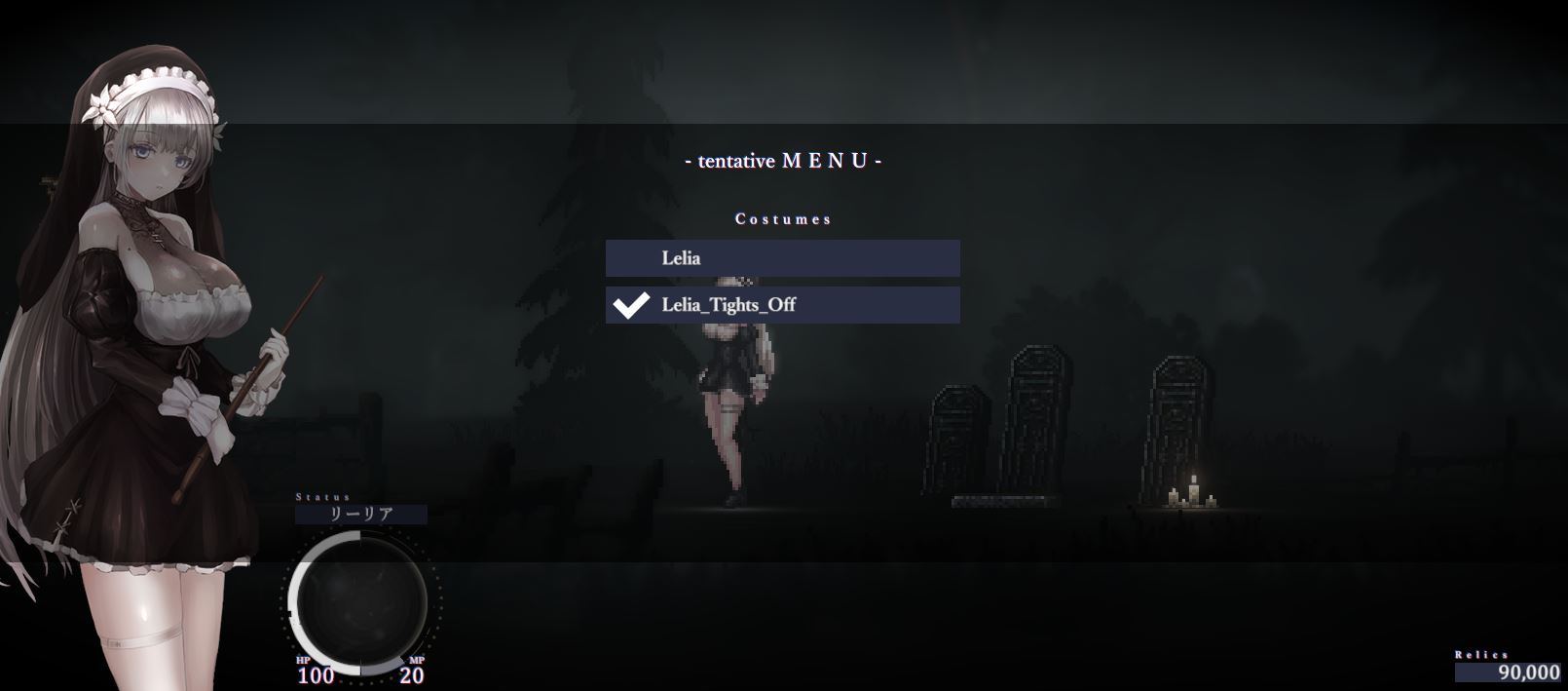 Screenshot 9