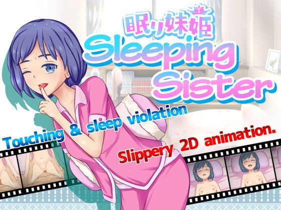 Sleeping Sister cover