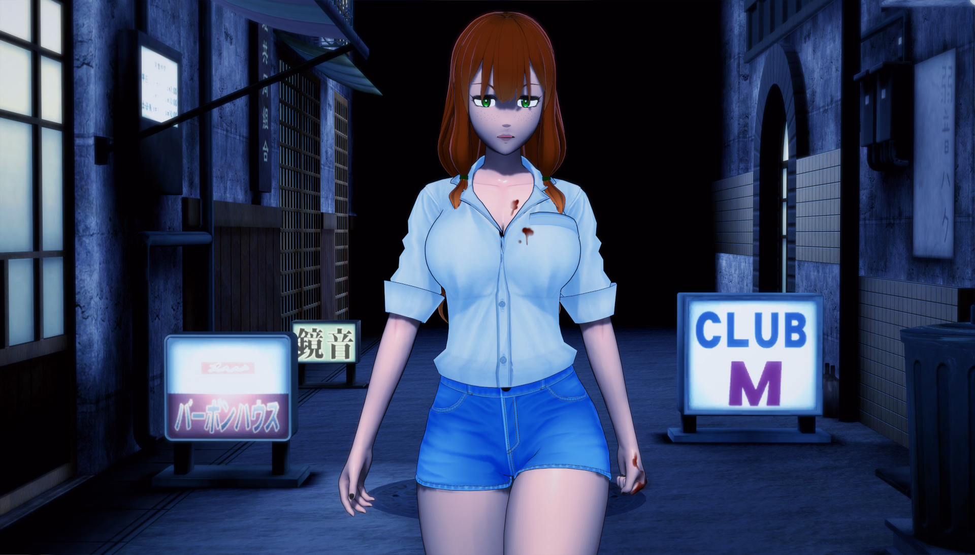 Screenshot 14