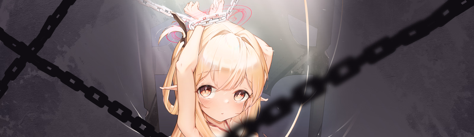 Succubus Game cover
