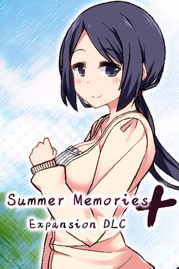 Summer Memories Plus cover