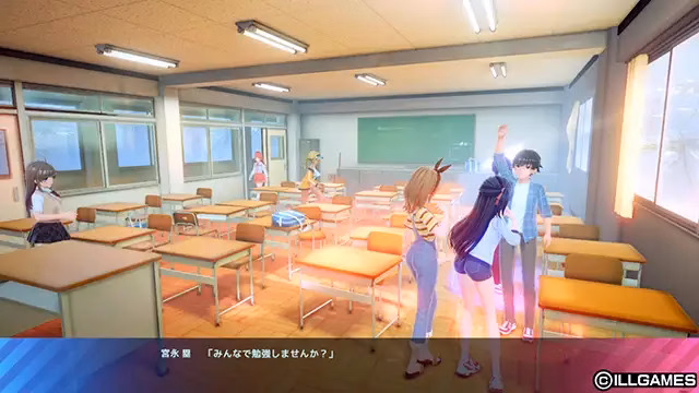 Screenshot 17