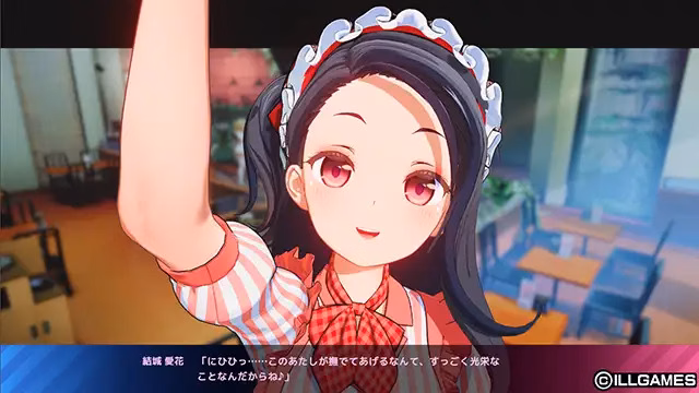 Screenshot 14